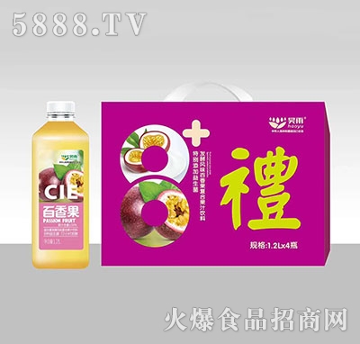 昊雨百香果復合果汁飲料1.2L×4瓶