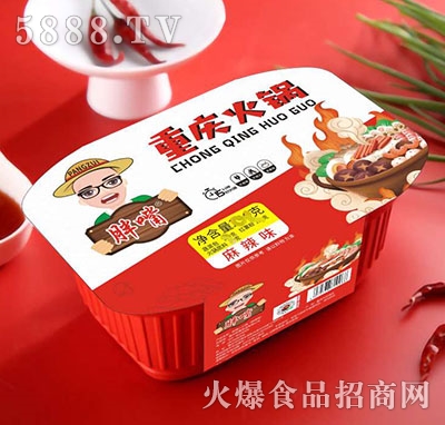 �����ؑc�������ζ