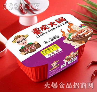 �����ؑc���ţ�ǰ�