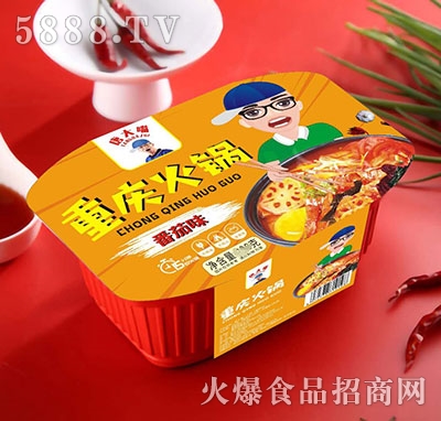 �ƴ����ؑc��偷���ζ