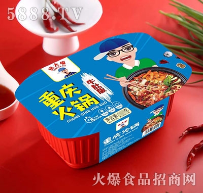 �ƴ����ؑc���ţ�ǰ�