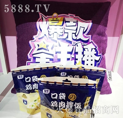 �ǲ˿ڴ��u����97g��