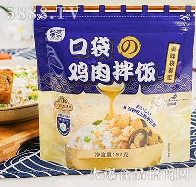 �ǲ˿ڴ��u����97g