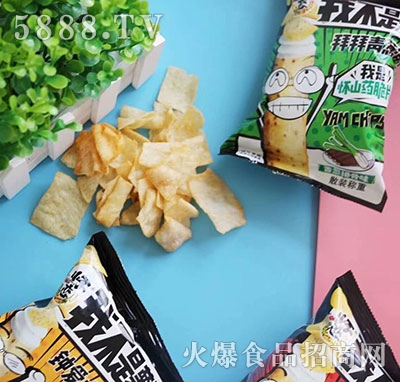 �ёّ�ɽˎ��Ƭ��