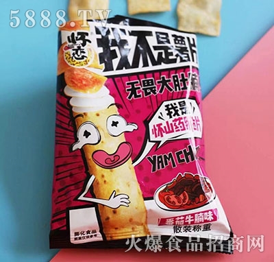 �ёّ�ɽˎ��Ƭɢ�b