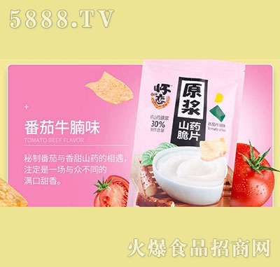 �ё�ɽˎ��Ƭ����ţ��ζ