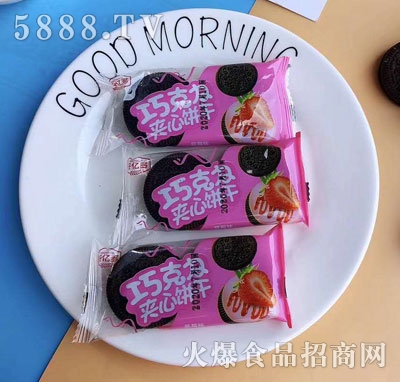 �Ã|���ɿ����A��ɲ�ݮζ������