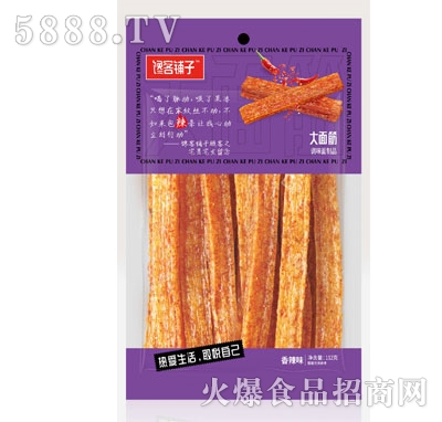 ���?zh��n)Ӵ���?12g