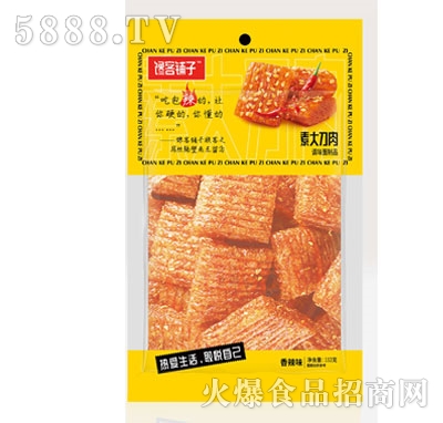 ������ش���112g