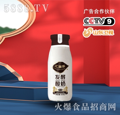 �R�Ƕ�l(f��)������ԭζ�����m�L(f��ng)ζ320ml