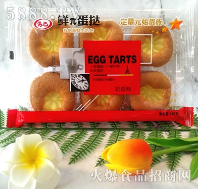 �r�е�������ζ188g