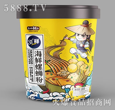 �}����Ӻ��r��·��Ͱ�b