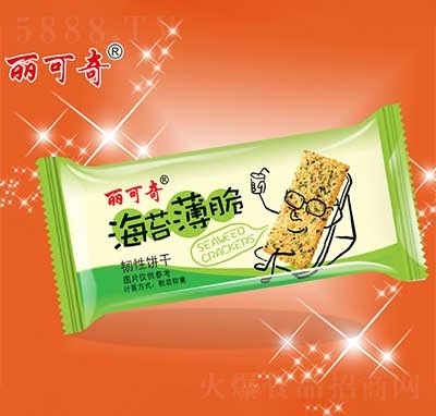 �����溣̦�����g���