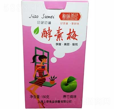 ��ζ��ʳ�����÷����÷ζ150��