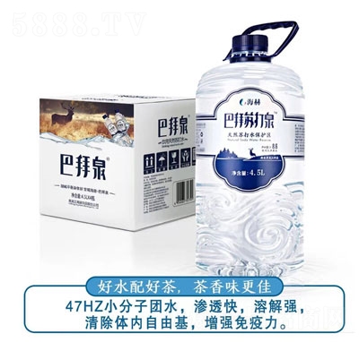 �Ͱ��K��Ȫ�����Ȼ�K��ˮ4.5Lx4