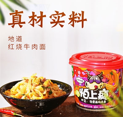 ���ϰa�t��ţ���棨Ͱ�b��