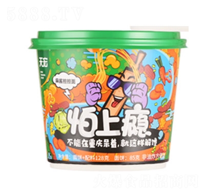 ���ϰa���u��(d��n)��(d��n)�棨Ͱ��