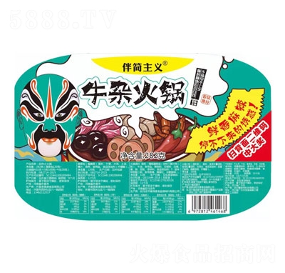 �麆���xţ�s���