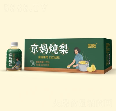 ������������������֭���350mlX15