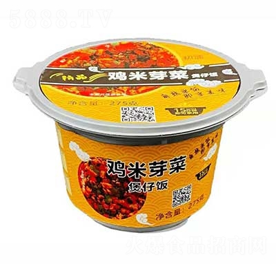 �����u��ѿ�������275g