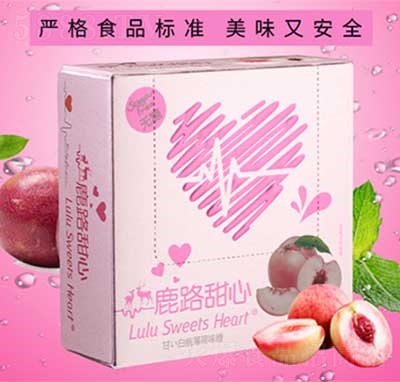 巧遇心無糖海鹽薄荷糖