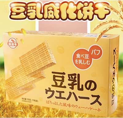 巧遇心日式豆乳味威化餅干