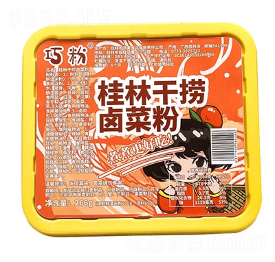 �ɷ۹��ָɓ��u�˷�