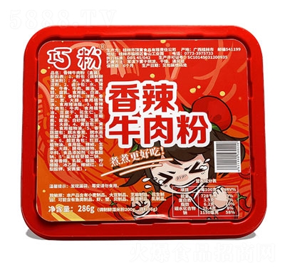 �ɷ�����ţ���