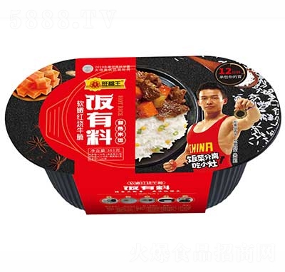 ������������ԟ����ܛ�ۼt��ţ��381g