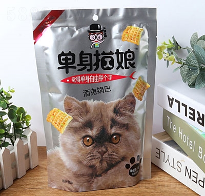 ����ʳƷ��������ƹ�偰�