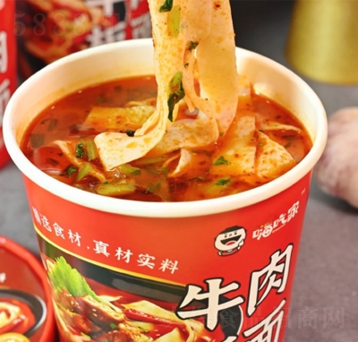 �˳Լ�ţ����������