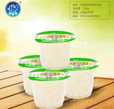 ���������׾��Ʒ���b248g