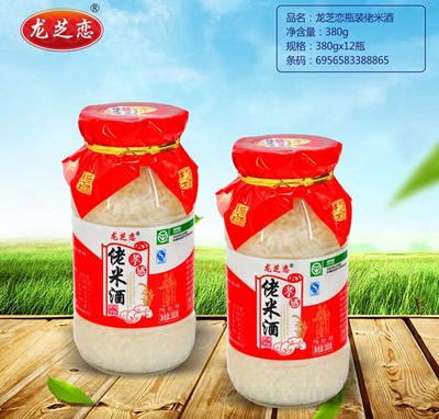 ��֥��ƿ�b���׾��Ʒ380��