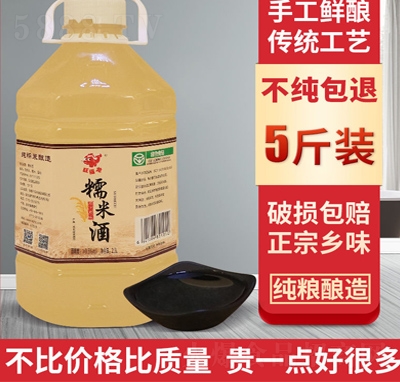������?ji��n)��{Ͱ�bŴ�׾�2.5L
