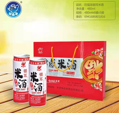 �������Ʒ�Y���bТ���y���׾�480ml��20��