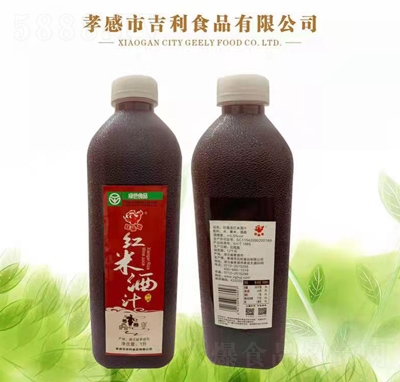 �������t�׾��Ʒƿ�b