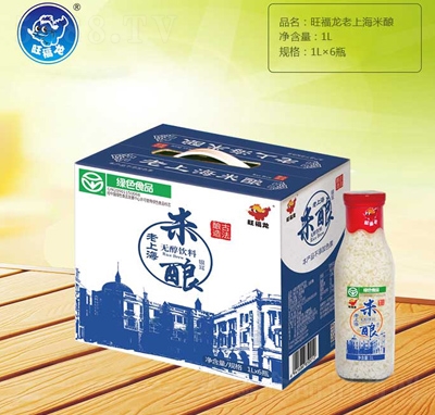 ���������Ϻ�����Ʒ1L��6