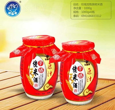 ���������׾�ƿ�b1000g