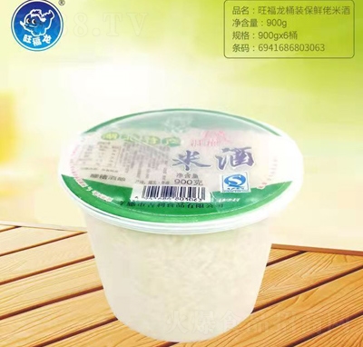 ���������׾�Ͱ�b���r�b900��