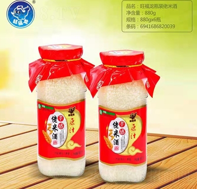 ���������׾��Ʒƿ�b880g