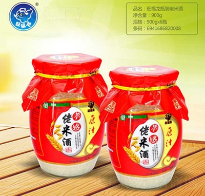 ���������׾��Ʒƿ�b900g