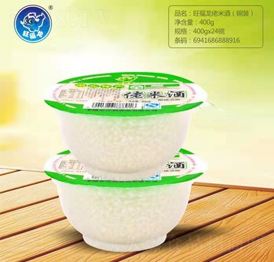 ���������׾��Ʒ���b400g