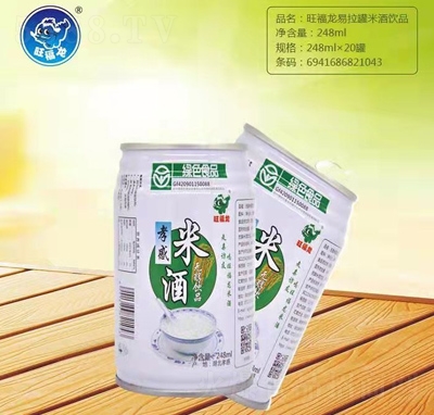 �������������׾��Ʒ248����