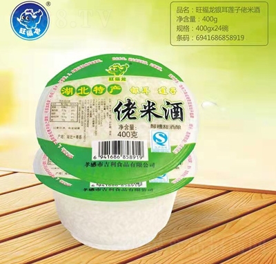 �������y��ɏ�����׾�400�����b