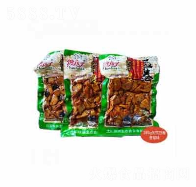 𒺢��185g�P�|�����㹽ζ����