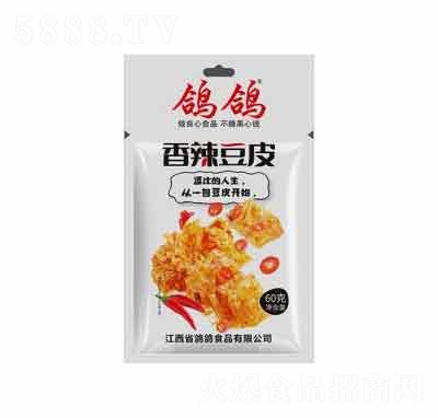 ������Ƥ���l70g