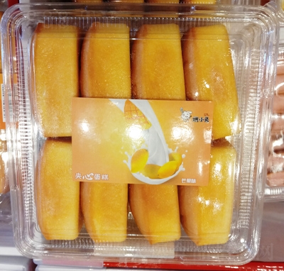 ��С�ÊA�ĵ���â��ζ