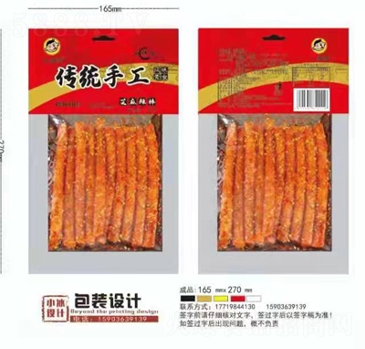 С�M����y(t��ng)�ֹ�֥���������l