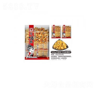 ���_(d��)��ζ�u�r�l��ʳƷ