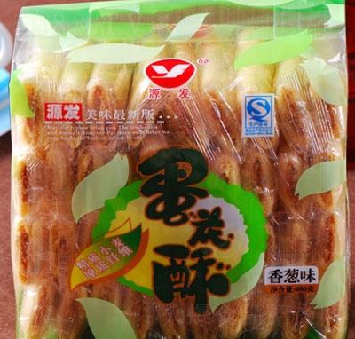 Դ�l(f��)�B�T�خa(ch��n)���������[ζ�